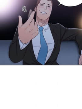 解禁：初始的快感 1-103話[完結]_2282
