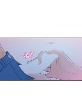 解禁：初始的快感 1-103話[完結]_2318