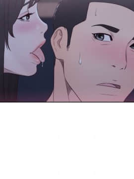解禁：初始的快感 1-103話[完結]_2313