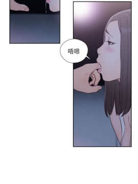 解禁：初始的快感 1-103話[完結]_2312