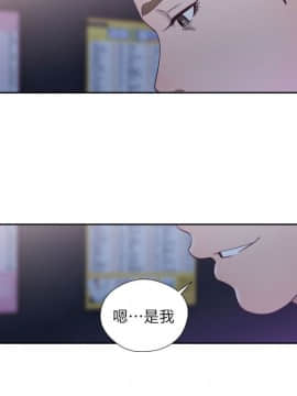 解禁：初始的快感 1-103話[完結]_2309