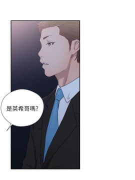 解禁：初始的快感 1-103話[完結]_2308
