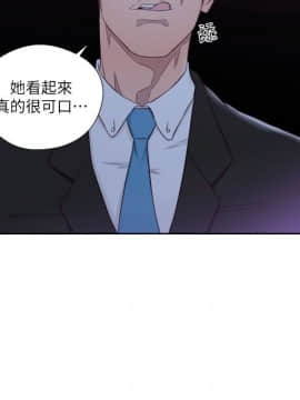 解禁：初始的快感 1-103話[完結]_2307