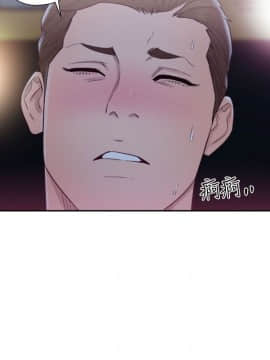解禁：初始的快感 1-103話[完結]_2290