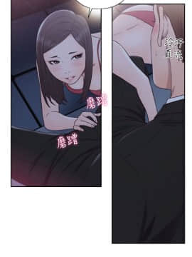 解禁：初始的快感 1-103話[完結]_2289