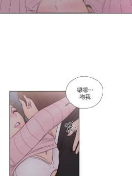 解禁：初始的快感 1-103話[完結]_2339