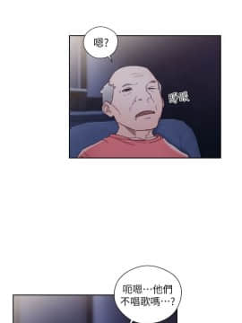 解禁：初始的快感 1-103話[完結]_2337
