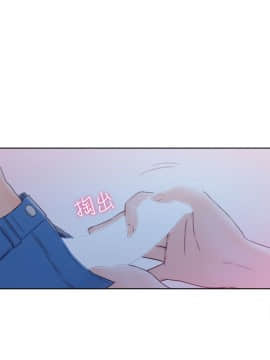 解禁：初始的快感 1-103話[完結]_2321