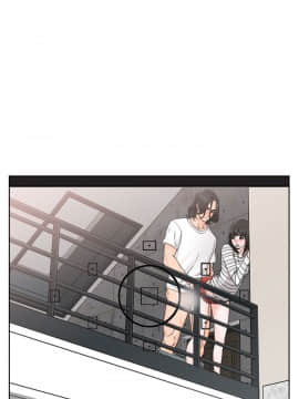 解禁：初始的快感 1-103話[完結]_1016