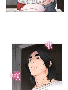 解禁：初始的快感 1-103話[完結]_1008