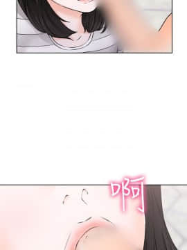 解禁：初始的快感 1-103話[完結]_1007