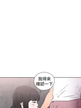 解禁：初始的快感 1-103話[完結]_1005