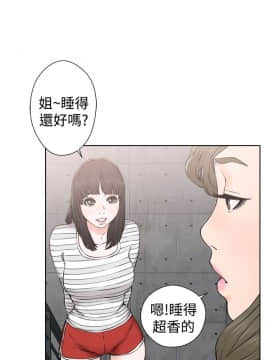 解禁：初始的快感 1-103話[完結]_0998