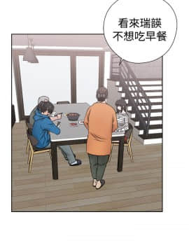 解禁：初始的快感 1-103話[完結]_0992