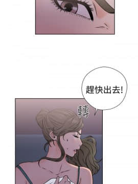解禁：初始的快感 1-103話[完結]_0984