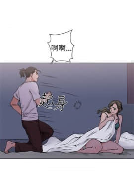 解禁：初始的快感 1-103話[完結]_0982