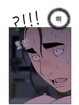 解禁：初始的快感 1-103話[完結]_0981