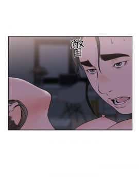 解禁：初始的快感 1-103話[完結]_0980