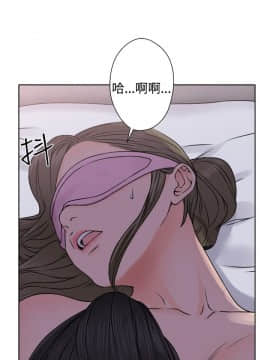 解禁：初始的快感 1-103話[完結]_0971