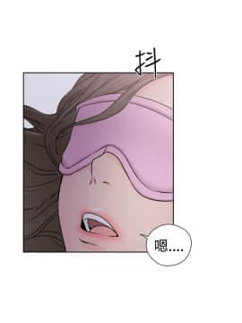 解禁：初始的快感 1-103話[完結]_0969