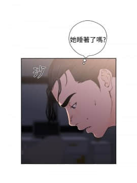 解禁：初始的快感 1-103話[完結]_0961