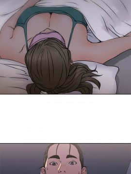 解禁：初始的快感 1-103話[完結]_0960