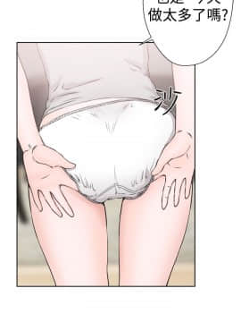 解禁：初始的快感 1-103話[完結]_0954