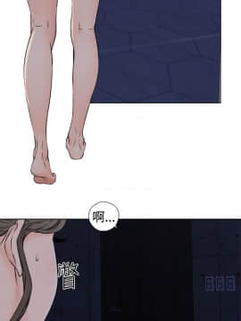 解禁：初始的快感 1-103話[完結]_0946