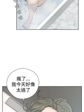 解禁：初始的快感 1-103話[完結]_0944