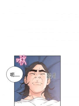 解禁：初始的快感 1-103話[完結]_0942