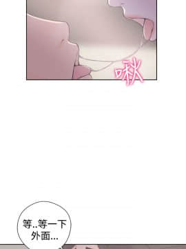 解禁：初始的快感 1-103話[完結]_0940