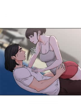 解禁：初始的快感 1-103話[完結]_0939