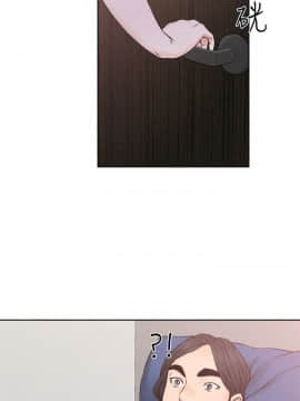 解禁：初始的快感 1-103話[完結]_0937