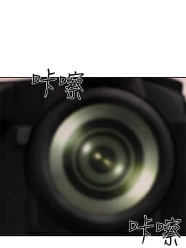 解禁：初始的快感 1-103話[完結]_0933