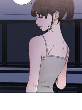 解禁：初始的快感 1-103話[完結]_0928