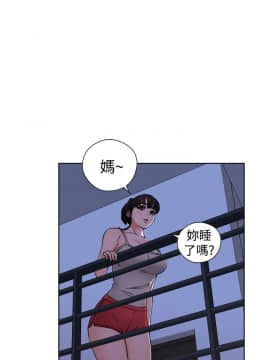 解禁：初始的快感 1-103話[完結]_0927