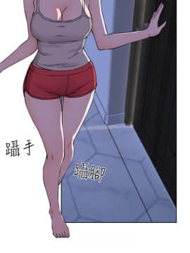 解禁：初始的快感 1-103話[完結]_0925