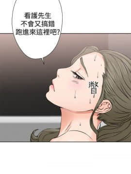 解禁：初始的快感 1-103話[完結]_0924