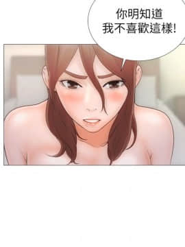 解禁：初始的快感 1-103話[完結]_0022