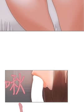 解禁：初始的快感 1-103話[完結]_0017