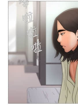 解禁：初始的快感 1-103話[完結]_0010