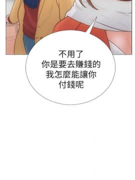 解禁：初始的快感 1-103話[完結]_0008