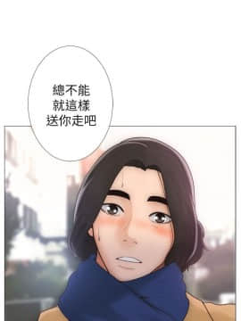 解禁：初始的快感 1-103話[完結]_0005