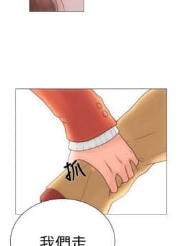 解禁：初始的快感 1-103話[完結]_0003
