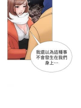 解禁：初始的快感 1-103話[完結]_0002