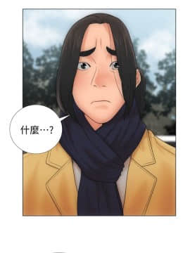 解禁：初始的快感 1-103話[完結]_0061
