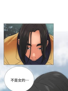 解禁：初始的快感 1-103話[完結]_0058