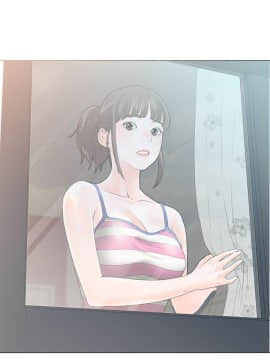 解禁：初始的快感 1-103話[完結]_0055