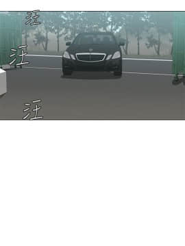 解禁：初始的快感 1-103話[完結]_0052