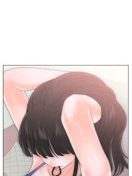 解禁：初始的快感 1-103話[完結]_0049